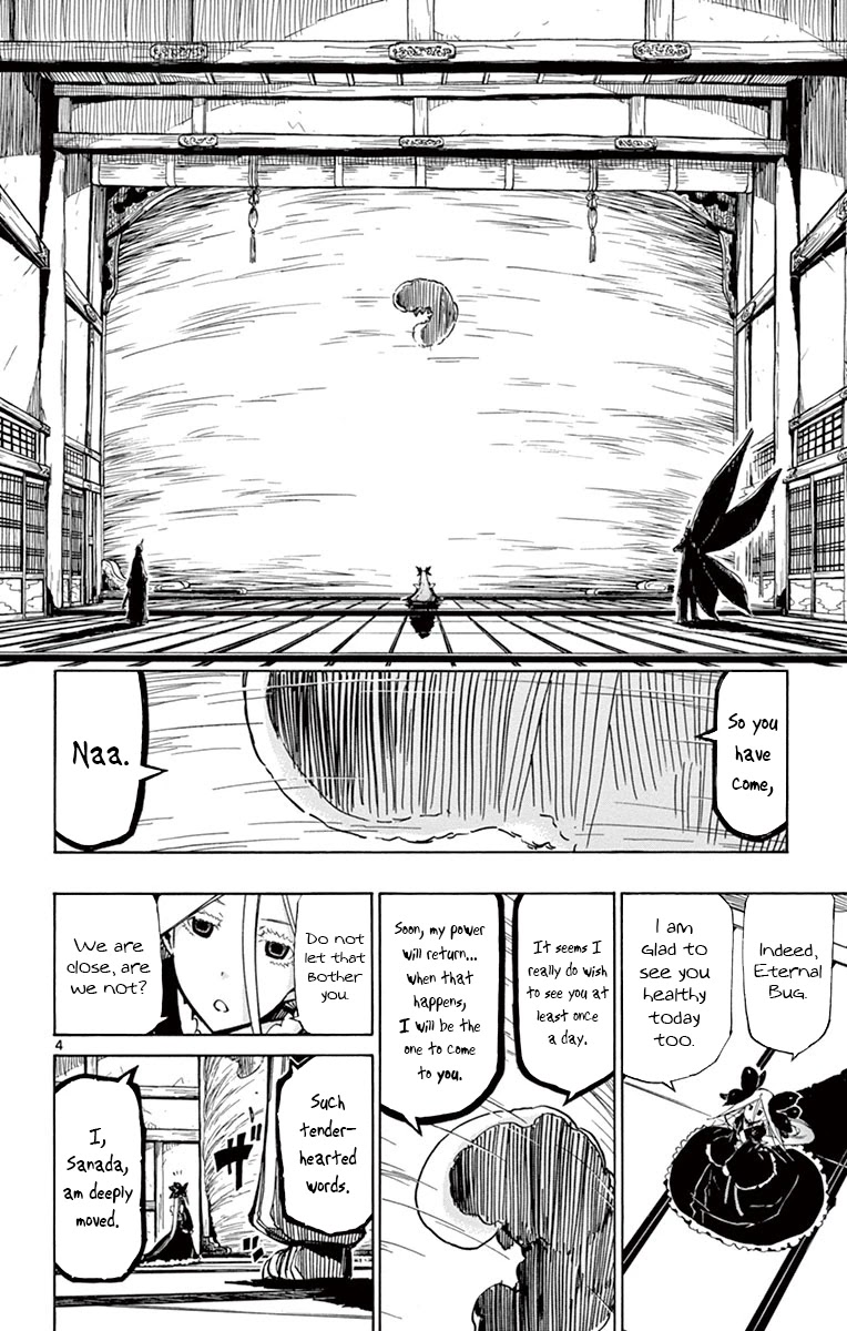 Joujuu Senjin!! Mushibugyo Chapter 162 page 4 - Chapter 162: Heat