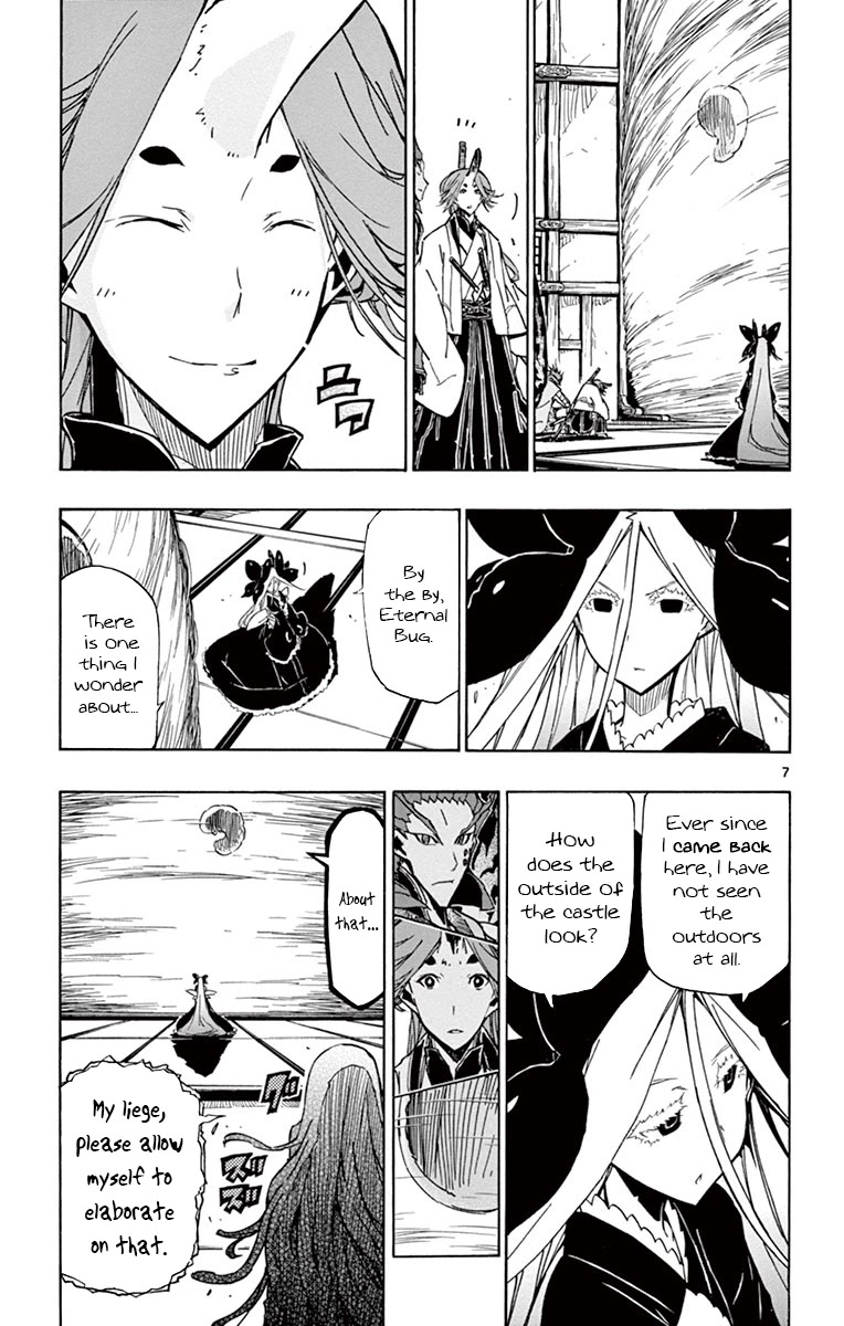 Joujuu Senjin!! Mushibugyo Chapter 162 page 7 - Chapter 162: Heat