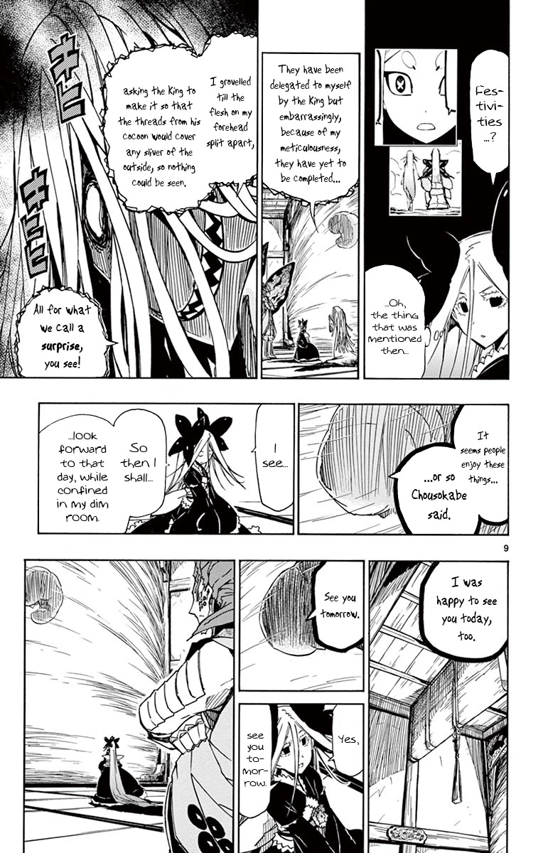 Joujuu Senjin!! Mushibugyo Chapter 162 page 9 - Chapter 162: Heat