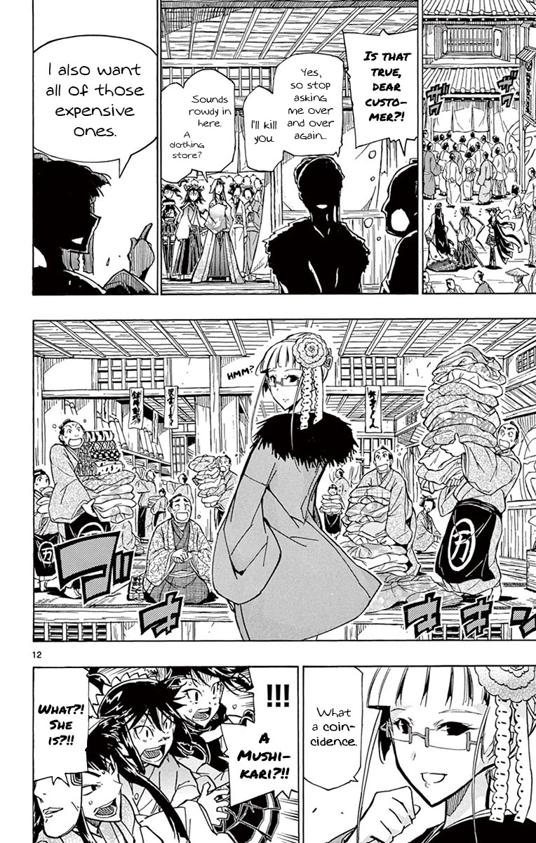 Joujuu Senjin!! Mushibugyo Chapter 163 page 12 - Chapter 163: I Have Some Business...