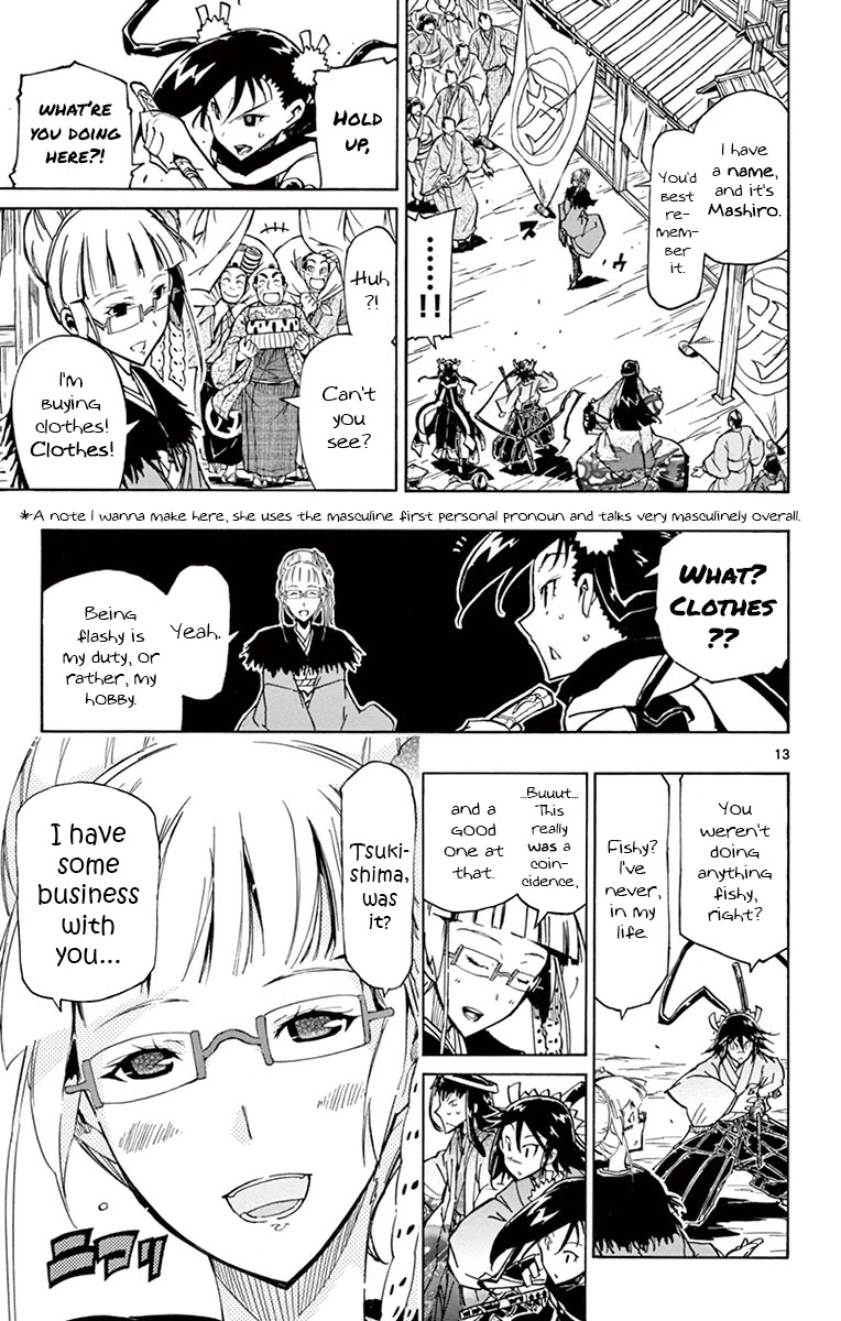 Joujuu Senjin!! Mushibugyo Chapter 163 page 13 - Chapter 163: I Have Some Business...