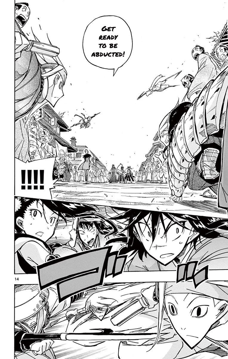 Joujuu Senjin!! Mushibugyo Chapter 163 page 14 - Chapter 163: I Have Some Business...