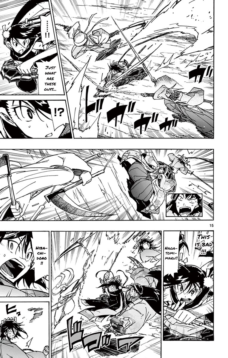 Joujuu Senjin!! Mushibugyo Chapter 163 page 15 - Chapter 163: I Have Some Business...