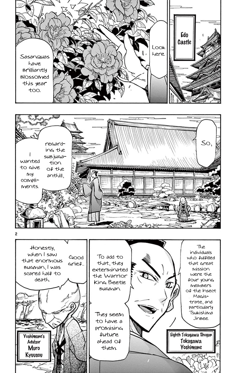 Joujuu Senjin!! Mushibugyo Chapter 163 page 2 - Chapter 163: I Have Some Business...