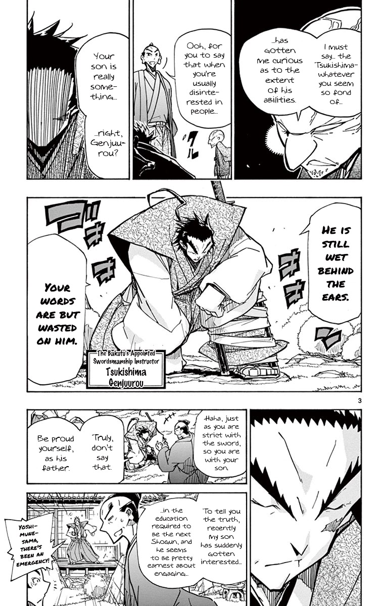 Joujuu Senjin!! Mushibugyo Chapter 163 page 3 - Chapter 163: I Have Some Business...