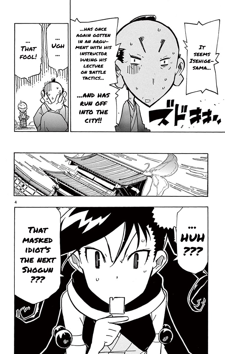 Joujuu Senjin!! Mushibugyo Chapter 163 page 4 - Chapter 163: I Have Some Business...