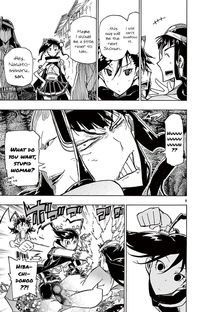 Joujuu Senjin!! Mushibugyo Chapter 163 page 9 - Chapter 163: I Have Some Business...