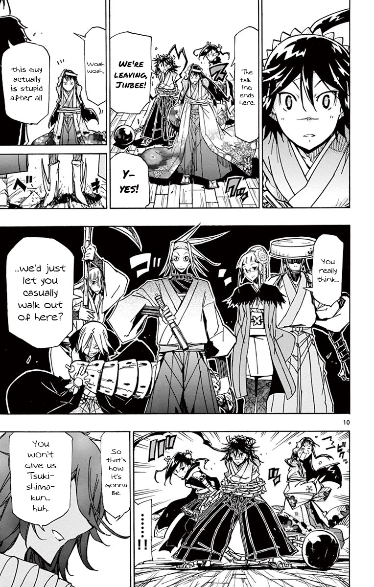 Joujuu Senjin!! Mushibugyo Chapter 164 page 10 - Chapter 164: Roots