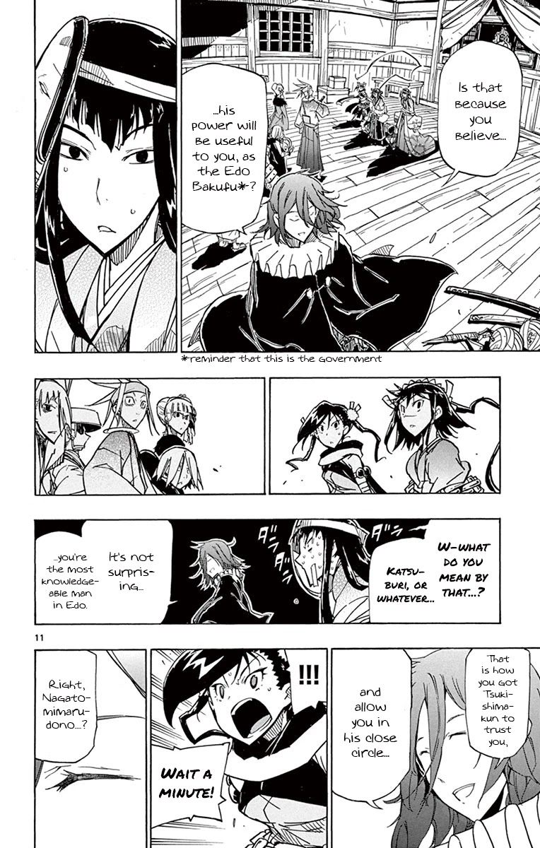 Joujuu Senjin!! Mushibugyo Chapter 164 page 11 - Chapter 164: Roots