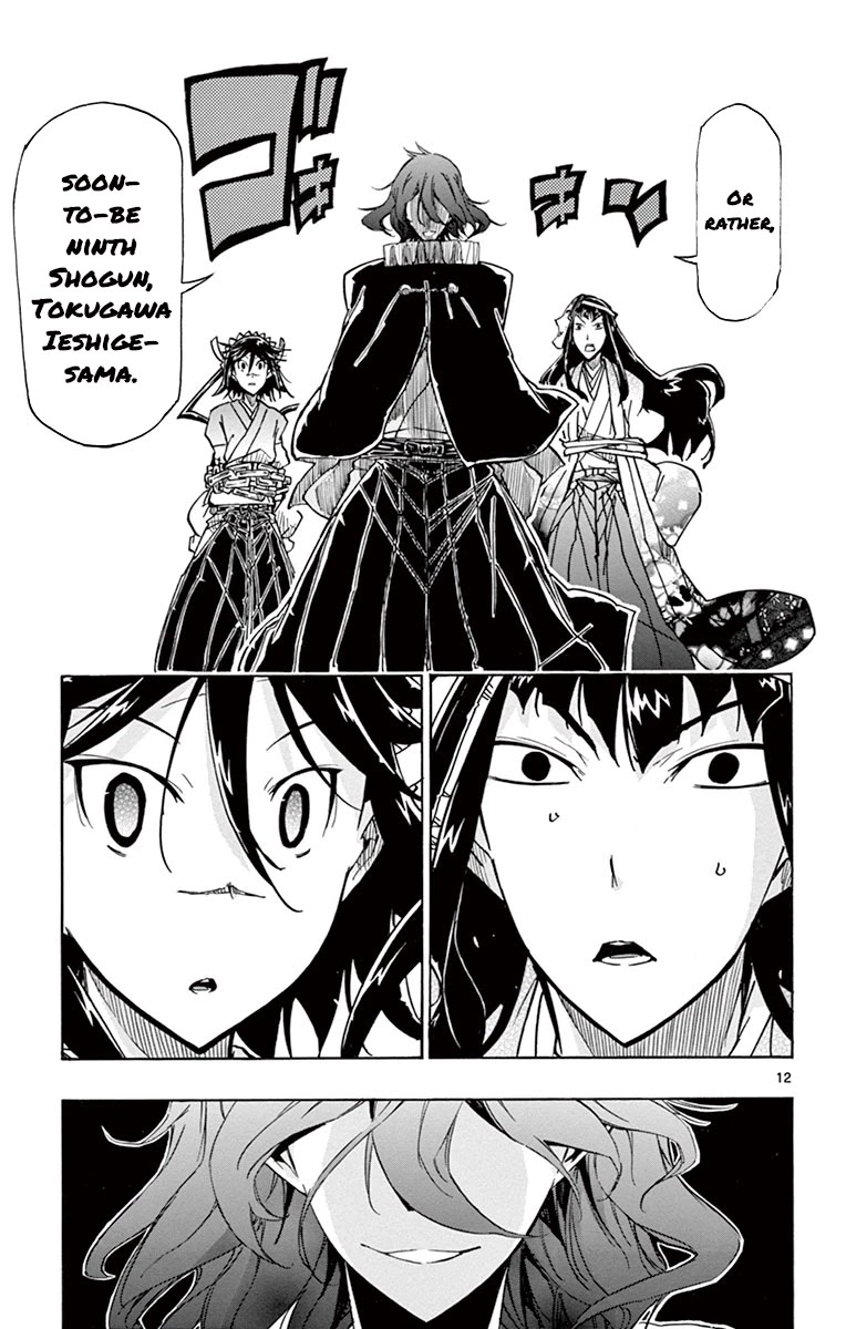 Joujuu Senjin!! Mushibugyo Chapter 164 page 12 - Chapter 164: Roots