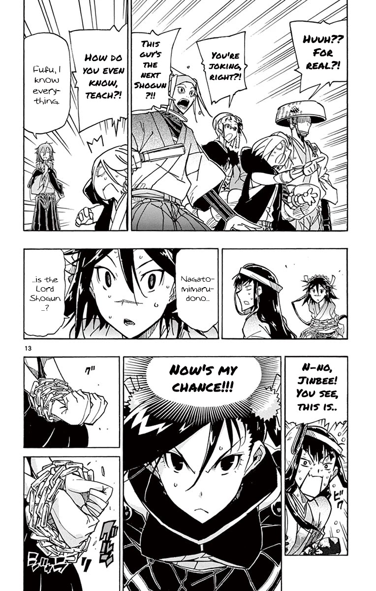 Joujuu Senjin!! Mushibugyo Chapter 164 page 13 - Chapter 164: Roots