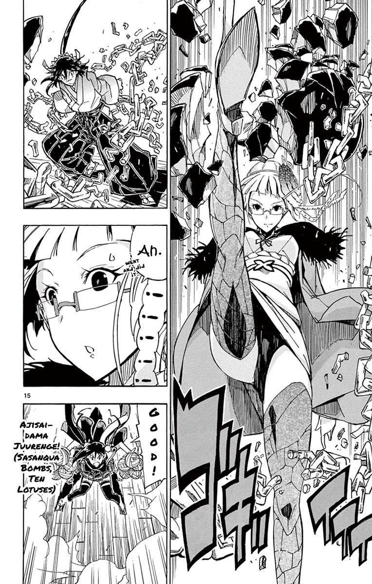 Joujuu Senjin!! Mushibugyo Chapter 164 page 15 - Chapter 164: Roots