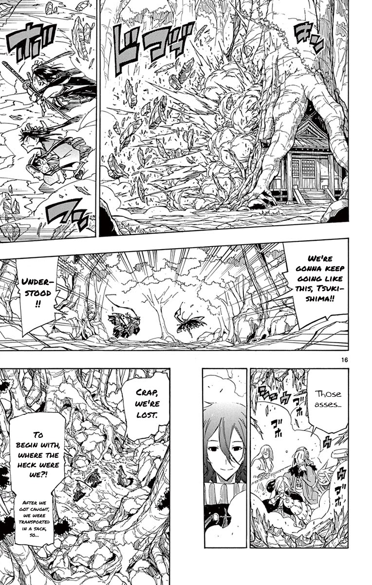 Joujuu Senjin!! Mushibugyo Chapter 164 page 16 - Chapter 164: Roots