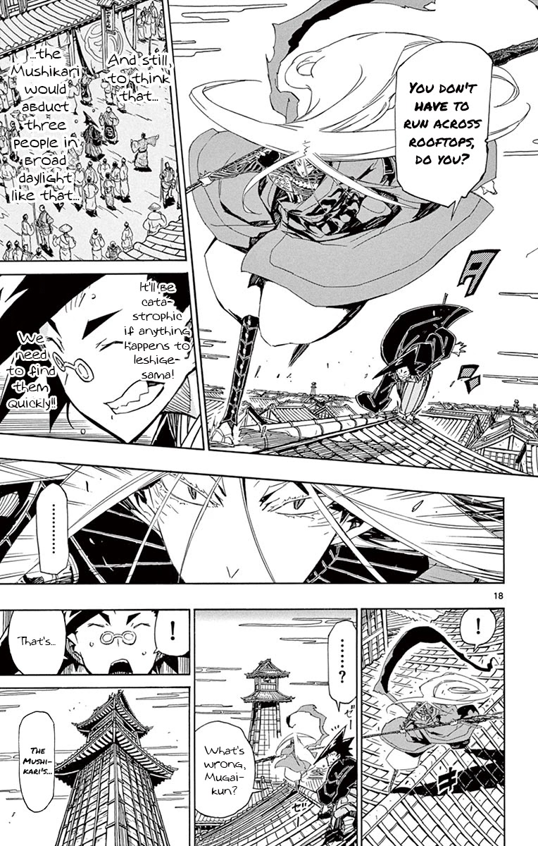 Joujuu Senjin!! Mushibugyo Chapter 164 page 18 - Chapter 164: Roots