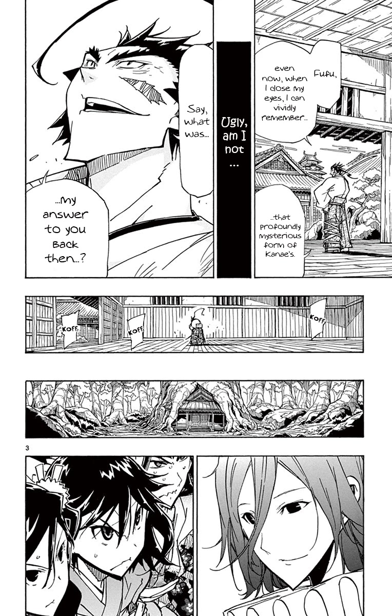 Joujuu Senjin!! Mushibugyo Chapter 164 page 3 - Chapter 164: Roots