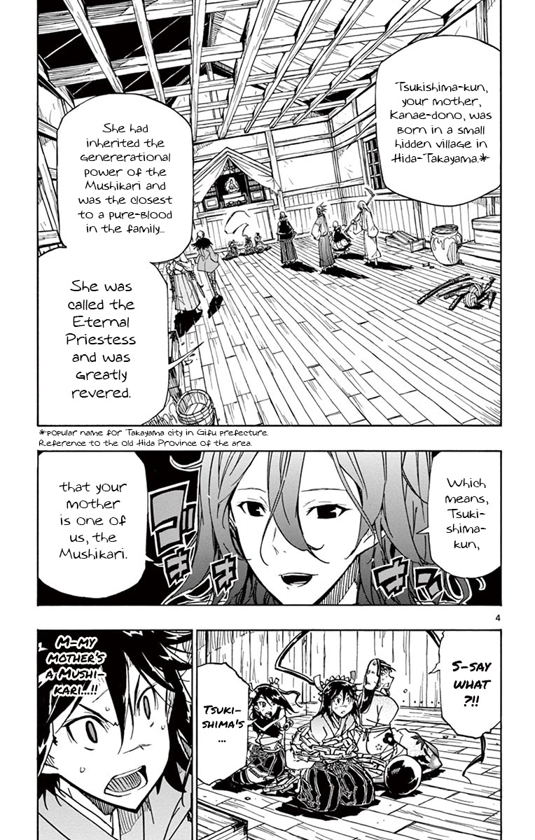 Joujuu Senjin!! Mushibugyo Chapter 164 page 4 - Chapter 164: Roots