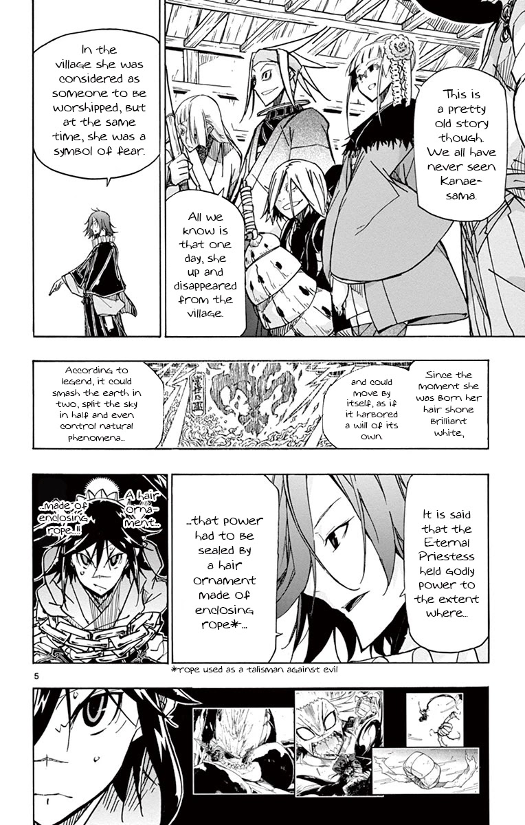 Joujuu Senjin!! Mushibugyo Chapter 164 page 5 - Chapter 164: Roots