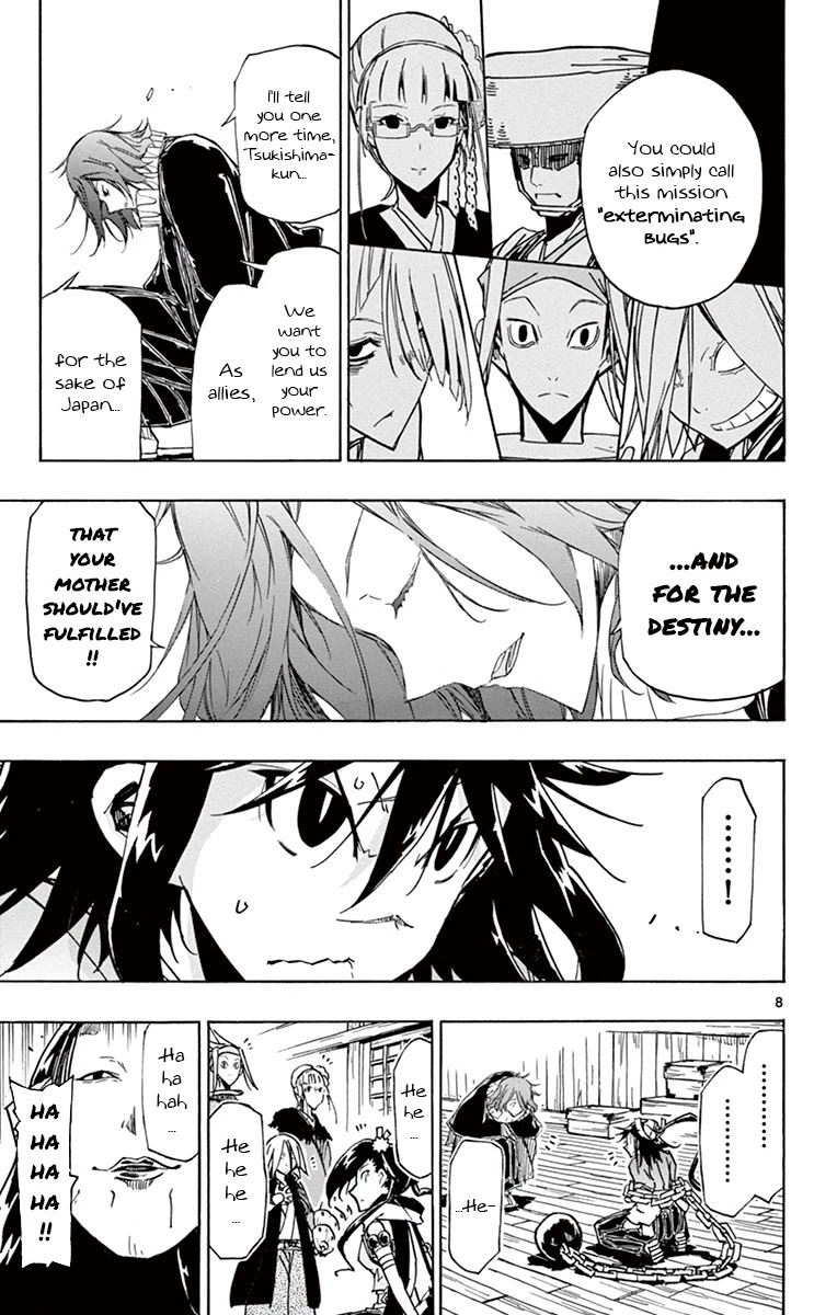 Joujuu Senjin!! Mushibugyo Chapter 164 page 8 - Chapter 164: Roots
