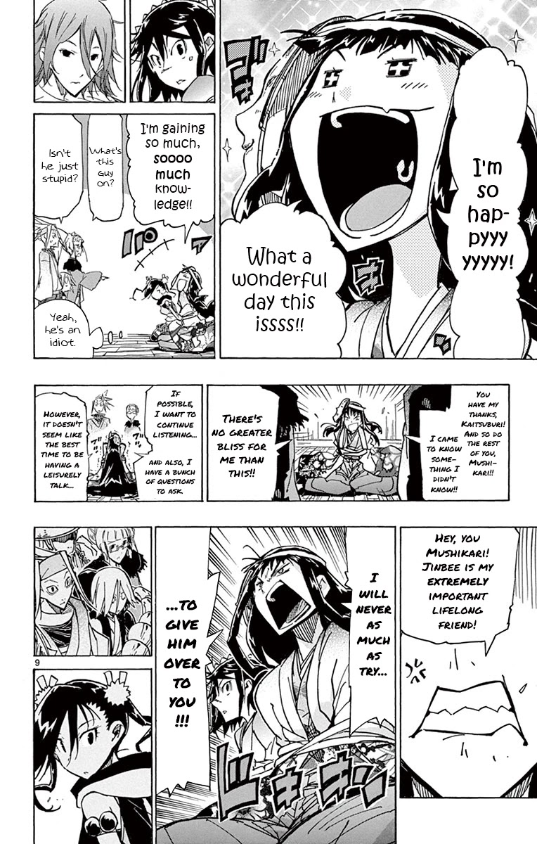 Joujuu Senjin!! Mushibugyo Chapter 164 page 9 - Chapter 164: Roots