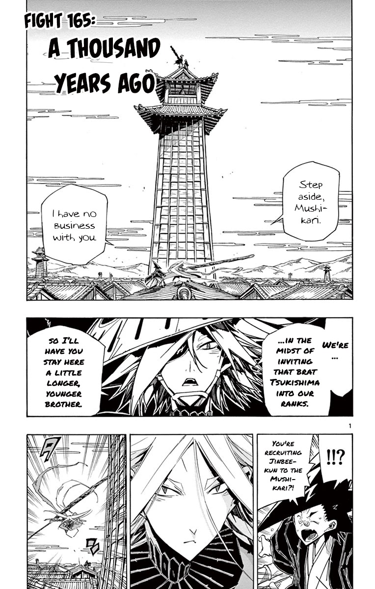 Joujuu Senjin!! Mushibugyo Chapter 165 page 1 - Chapter 165: A Thousand Years Ago
