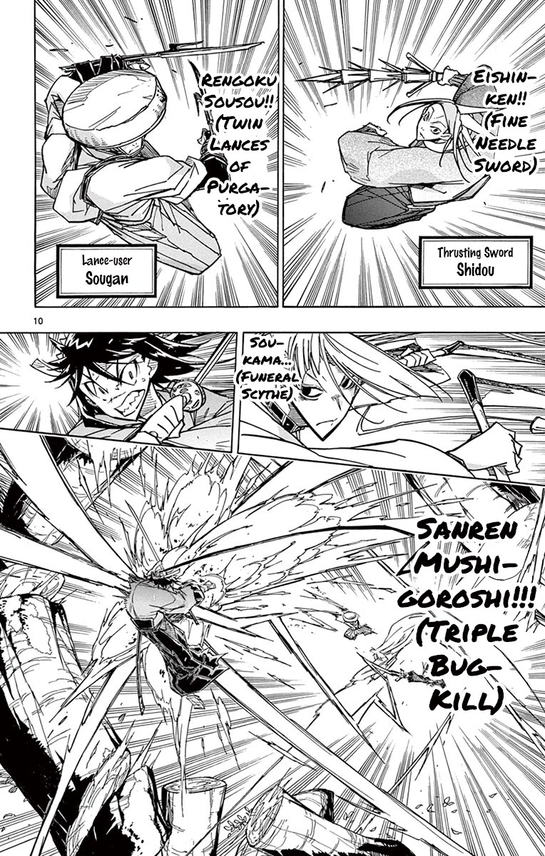 Joujuu Senjin!! Mushibugyo Chapter 165 page 10 - Chapter 165: A Thousand Years Ago