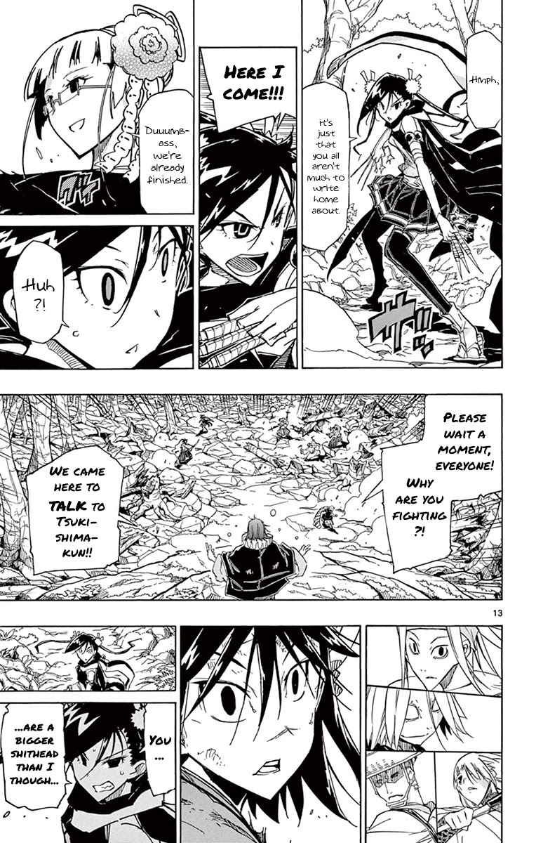 Joujuu Senjin!! Mushibugyo Chapter 165 page 13 - Chapter 165: A Thousand Years Ago