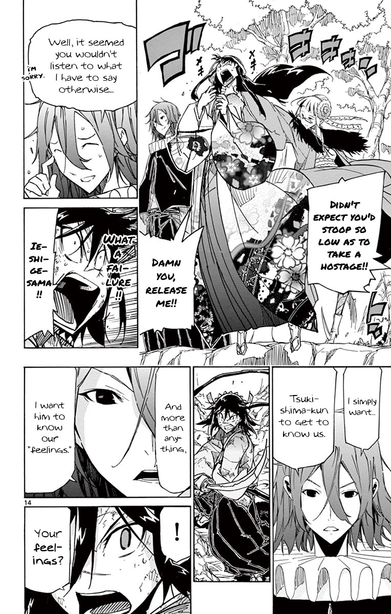 Joujuu Senjin!! Mushibugyo Chapter 165 page 14 - Chapter 165: A Thousand Years Ago