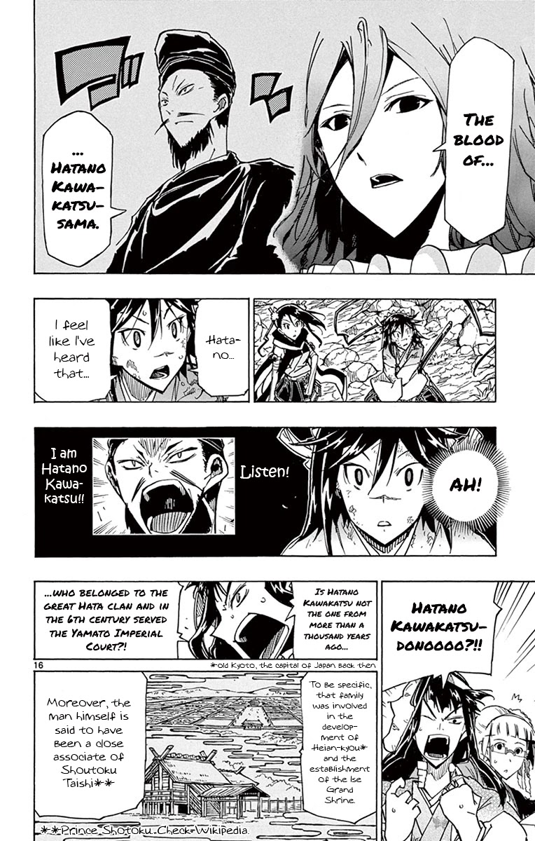 Joujuu Senjin!! Mushibugyo Chapter 165 page 16 - Chapter 165: A Thousand Years Ago