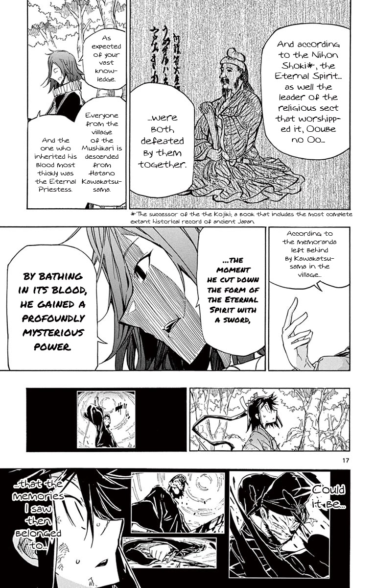 Joujuu Senjin!! Mushibugyo Chapter 165 page 17 - Chapter 165: A Thousand Years Ago