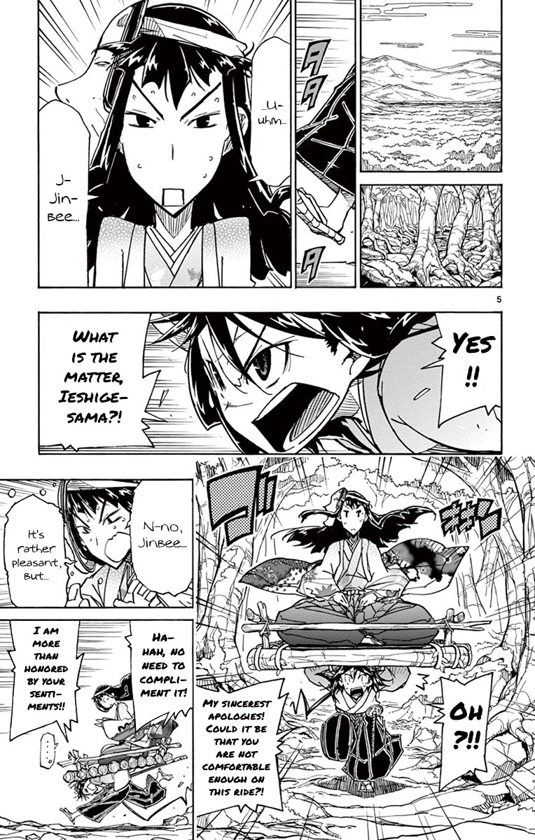 Joujuu Senjin!! Mushibugyo Chapter 165 page 5 - Chapter 165: A Thousand Years Ago