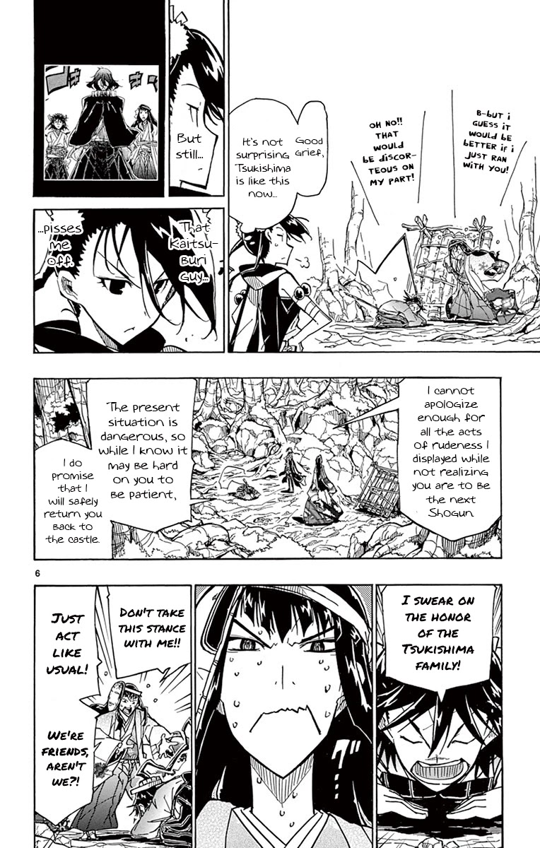 Joujuu Senjin!! Mushibugyo Chapter 165 page 6 - Chapter 165: A Thousand Years Ago