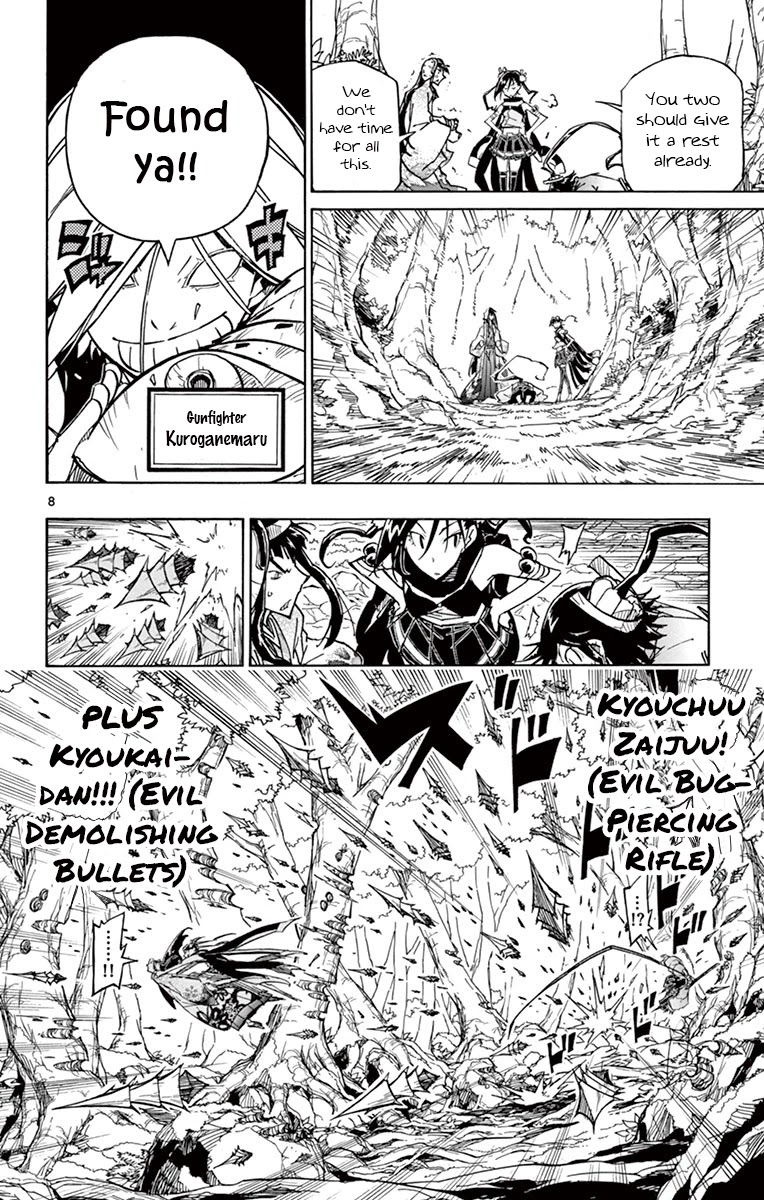 Joujuu Senjin!! Mushibugyo Chapter 165 page 8 - Chapter 165: A Thousand Years Ago