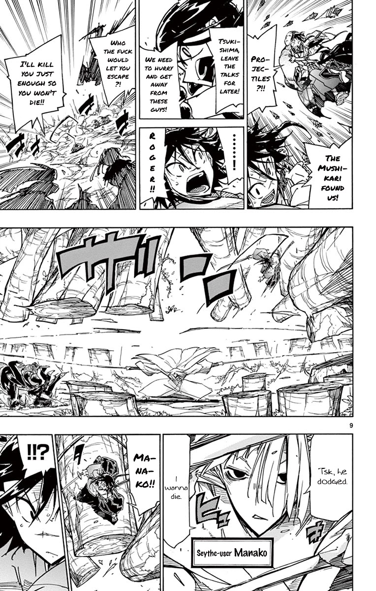 Joujuu Senjin!! Mushibugyo Chapter 165 page 9 - Chapter 165: A Thousand Years Ago