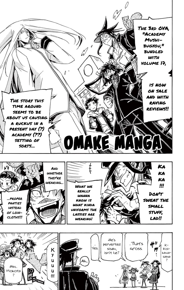 Joujuu Senjin!! Mushibugyo Chapter 166.5 page 1 - Chapter 166.5: Omake