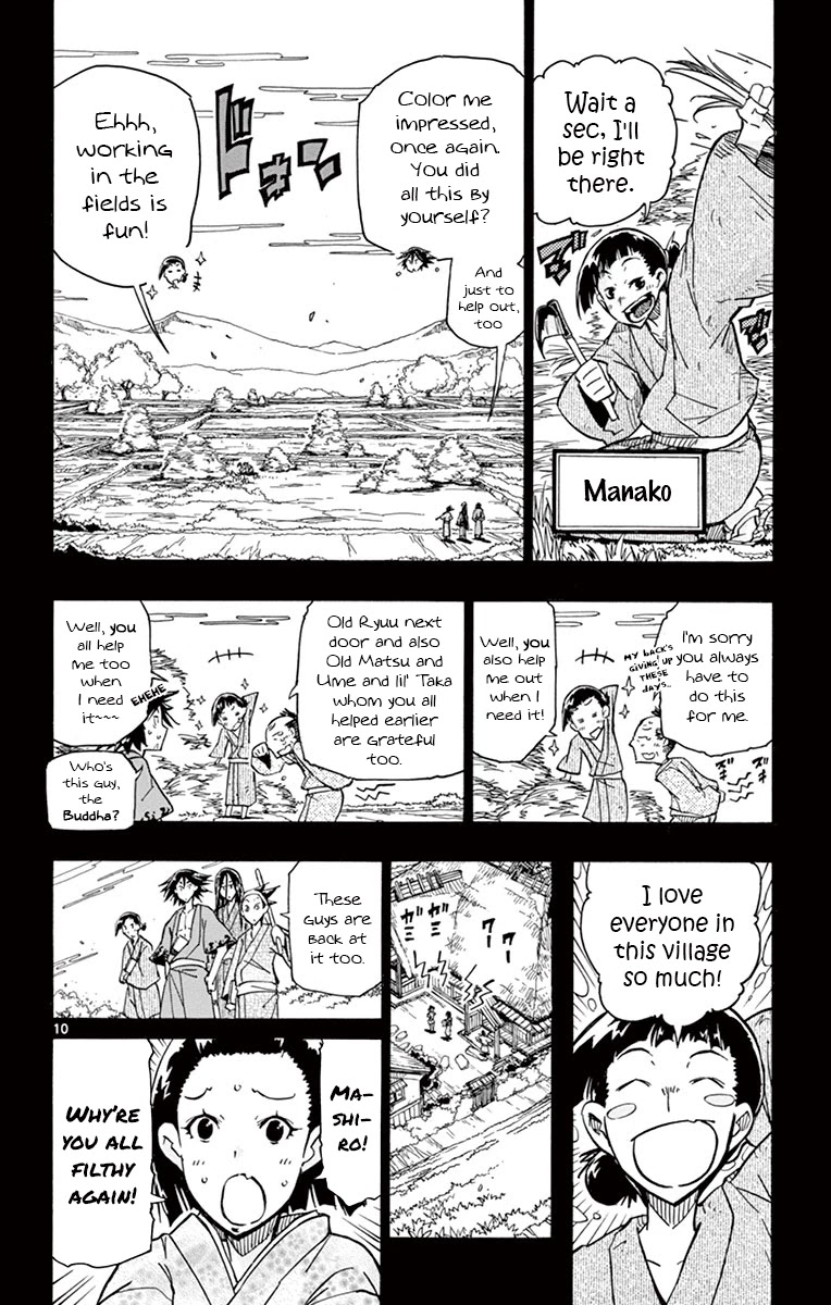 Joujuu Senjin!! Mushibugyo Chapter 166 page 10 - Chapter 166: Ain't Got Any