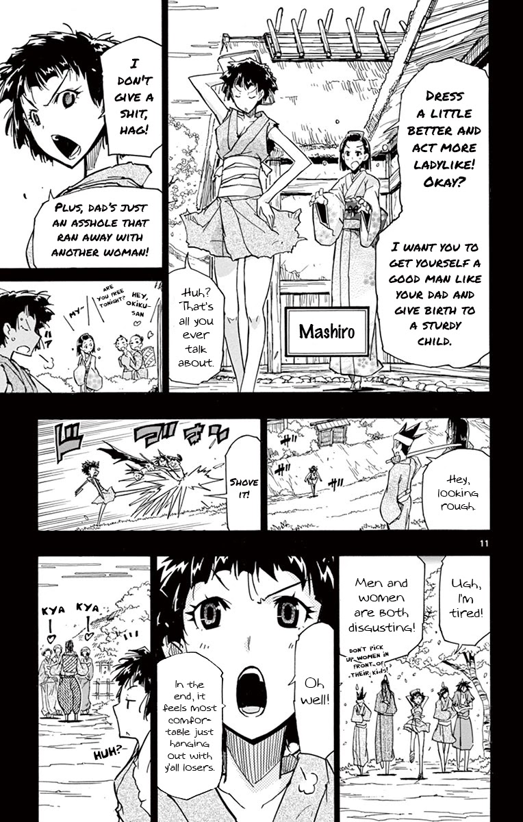 Joujuu Senjin!! Mushibugyo Chapter 166 page 11 - Chapter 166: Ain't Got Any