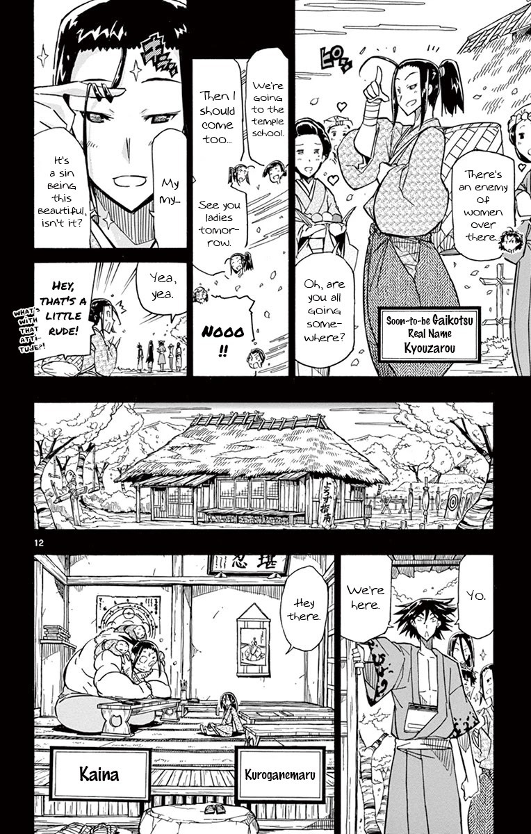 Joujuu Senjin!! Mushibugyo Chapter 166 page 12 - Chapter 166: Ain't Got Any