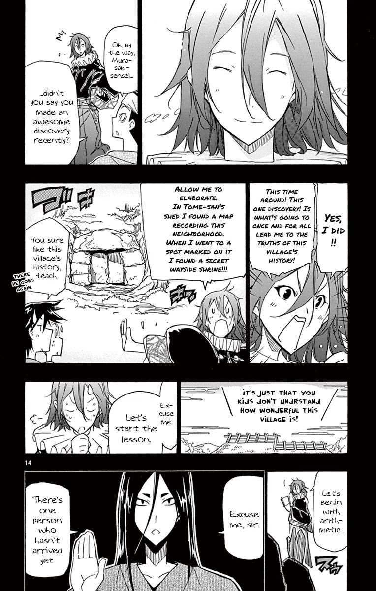 Joujuu Senjin!! Mushibugyo Chapter 166 page 14 - Chapter 166: Ain't Got Any