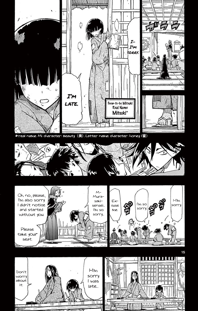 Joujuu Senjin!! Mushibugyo Chapter 166 page 15 - Chapter 166: Ain't Got Any