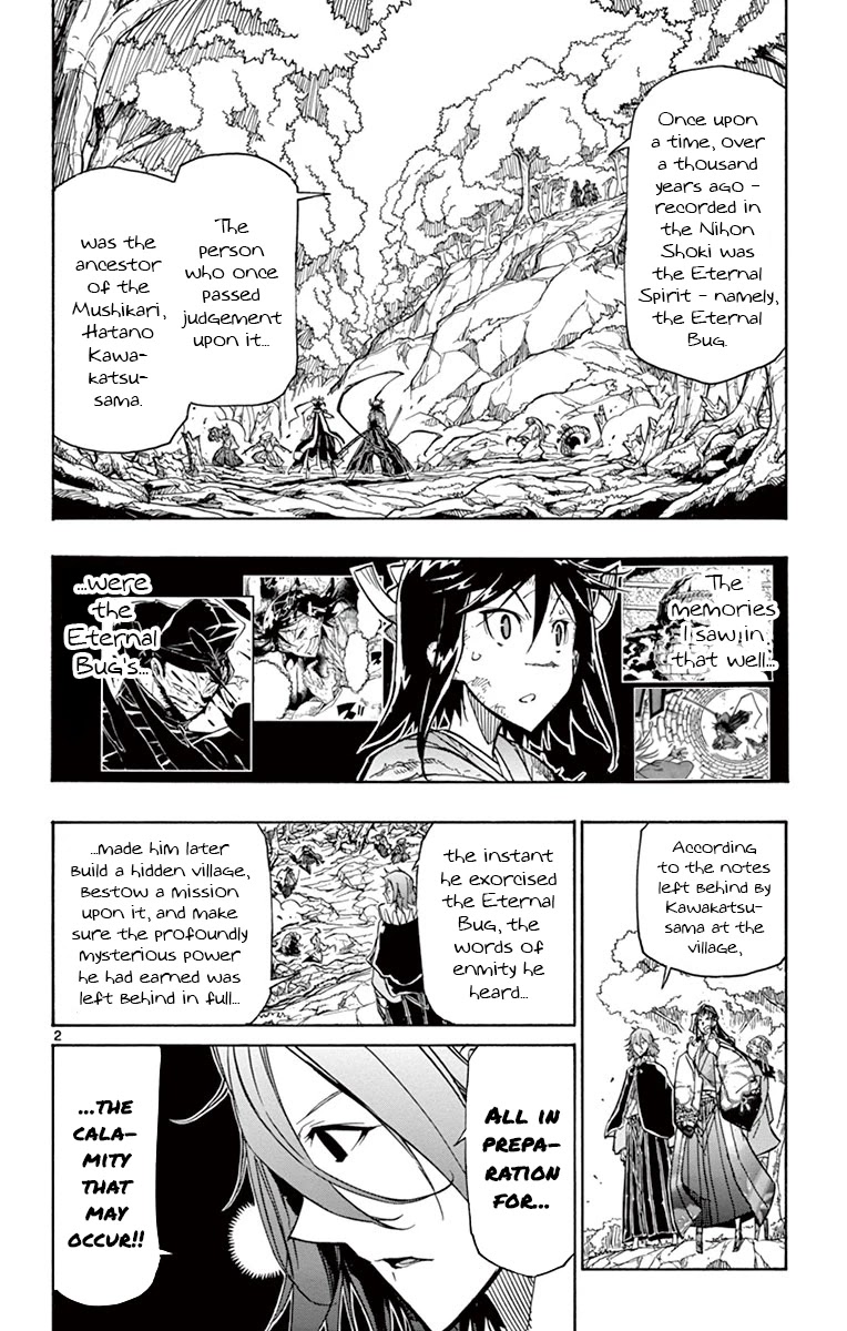 Joujuu Senjin!! Mushibugyo Chapter 166 page 2 - Chapter 166: Ain't Got Any