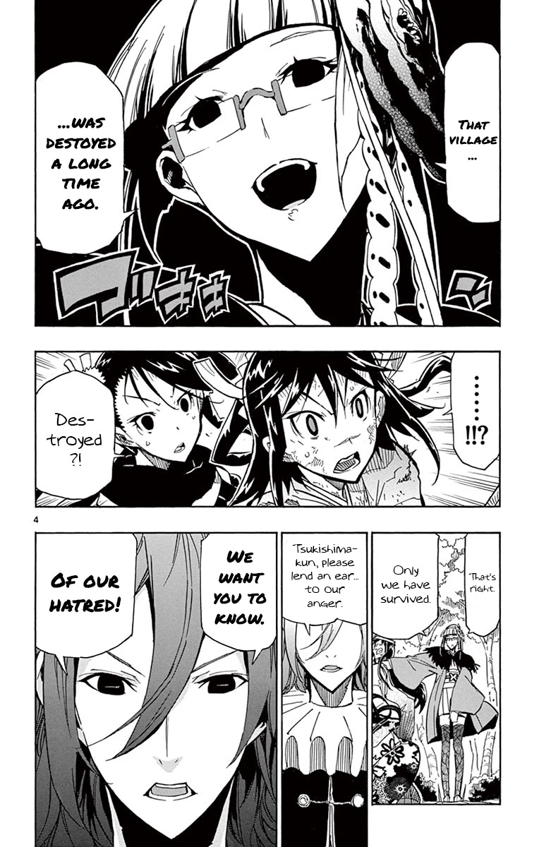 Joujuu Senjin!! Mushibugyo Chapter 166 page 4 - Chapter 166: Ain't Got Any