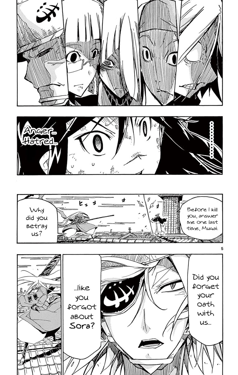 Joujuu Senjin!! Mushibugyo Chapter 166 page 5 - Chapter 166: Ain't Got Any
