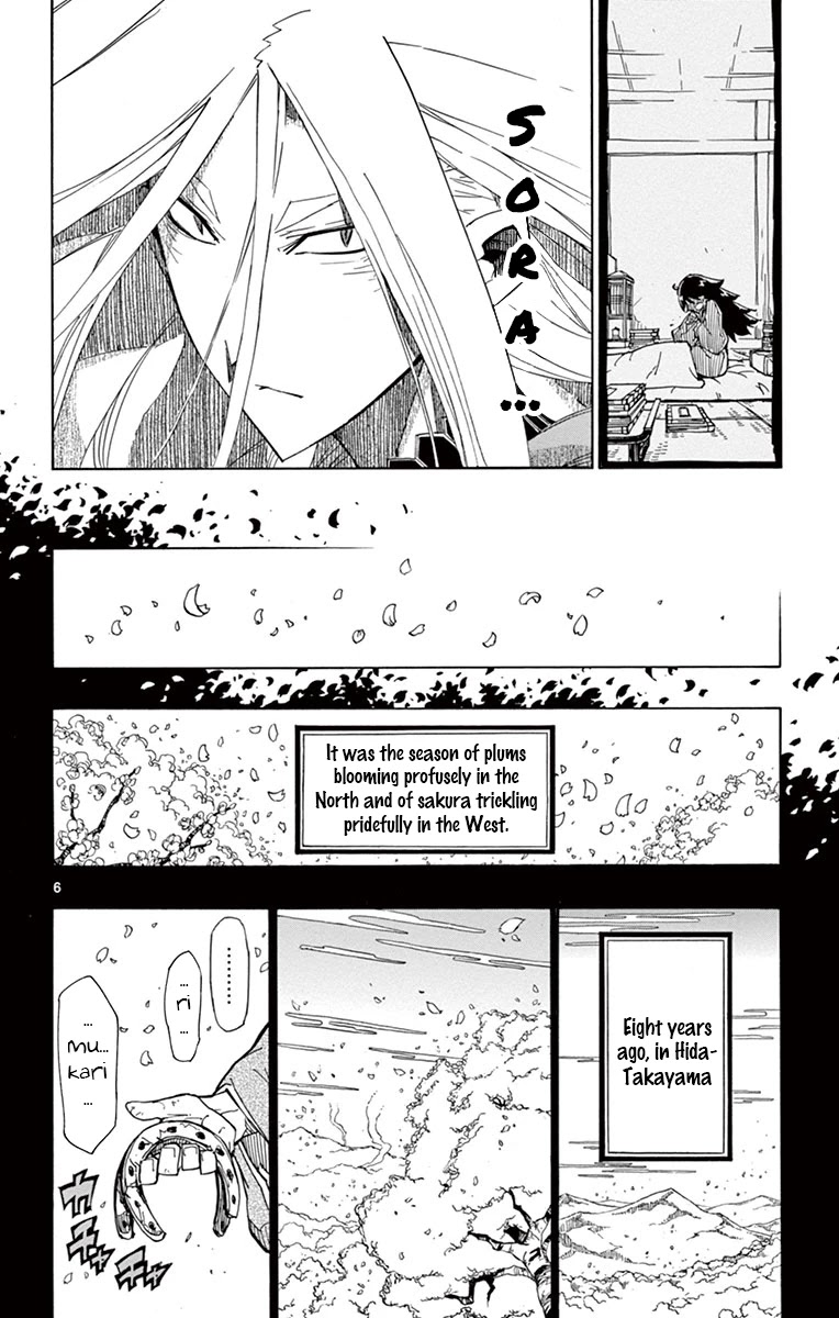 Joujuu Senjin!! Mushibugyo Chapter 166 page 6 - Chapter 166: Ain't Got Any