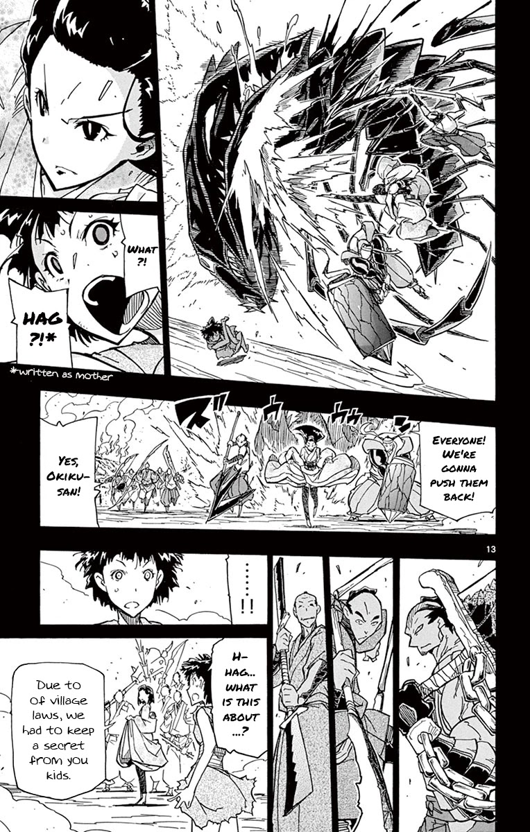 Joujuu Senjin!! Mushibugyo Chapter 167 page 14 - Chapter 167: Sora
