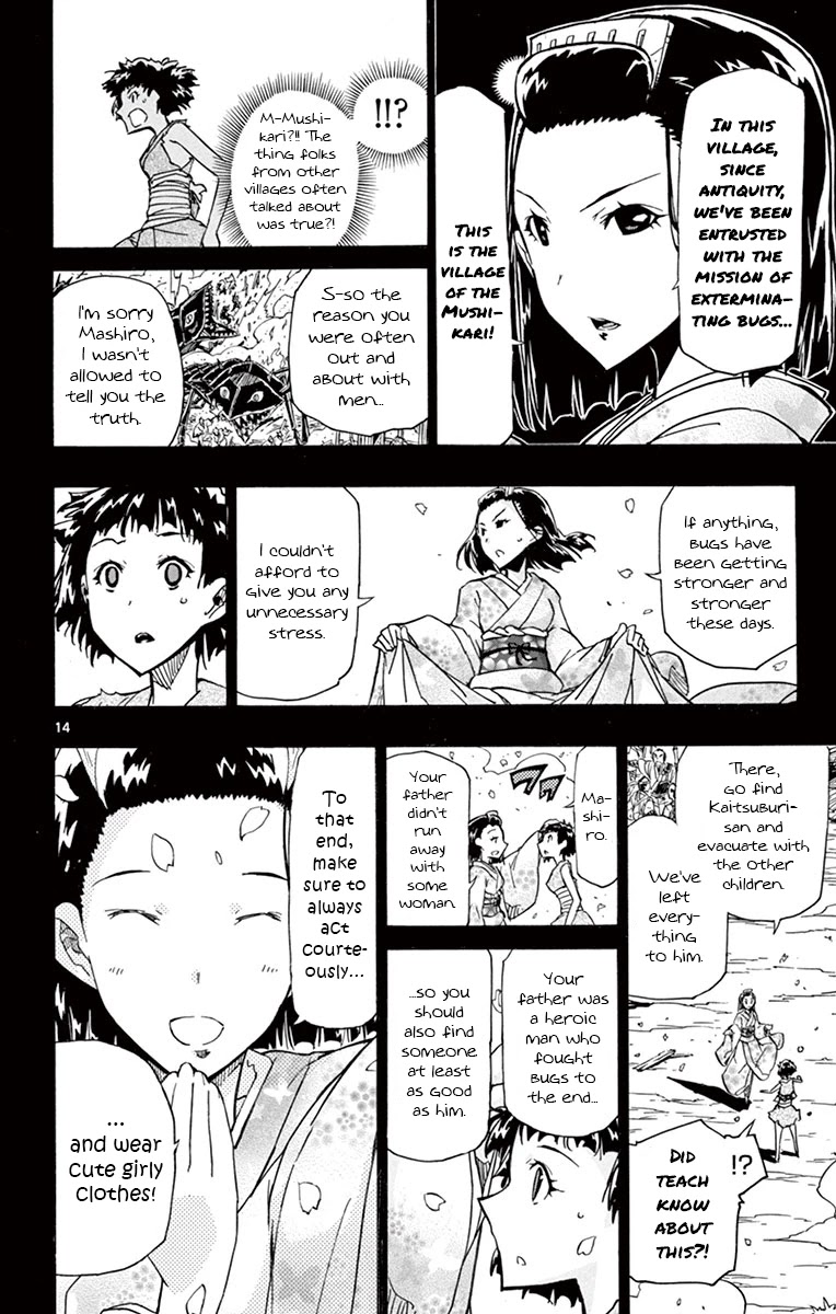Joujuu Senjin!! Mushibugyo Chapter 167 page 15 - Chapter 167: Sora