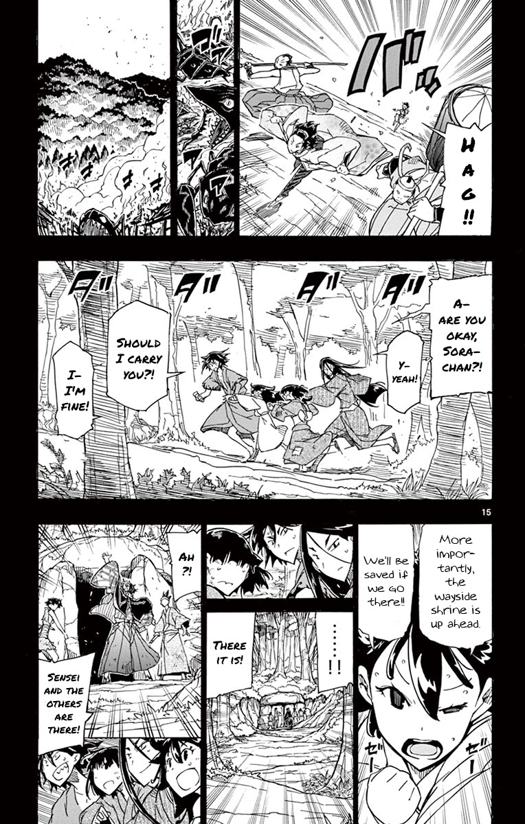 Joujuu Senjin!! Mushibugyo Chapter 167 page 16 - Chapter 167: Sora