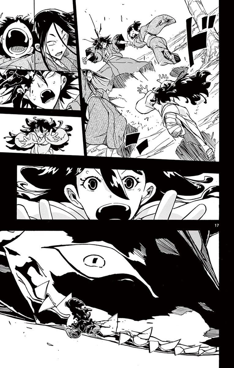 Joujuu Senjin!! Mushibugyo Chapter 167 page 18 - Chapter 167: Sora