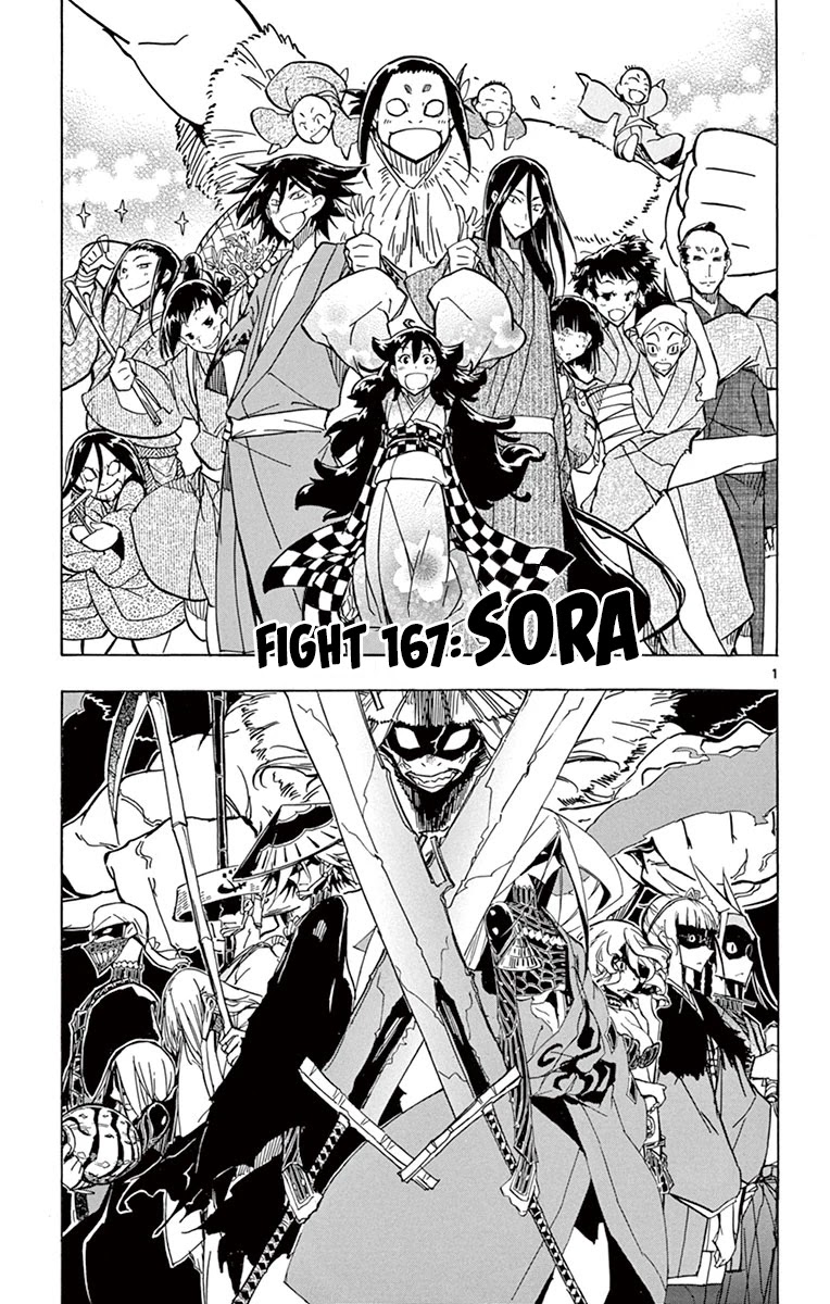 Joujuu Senjin!! Mushibugyo Chapter 167 page 3 - Chapter 167: Sora
