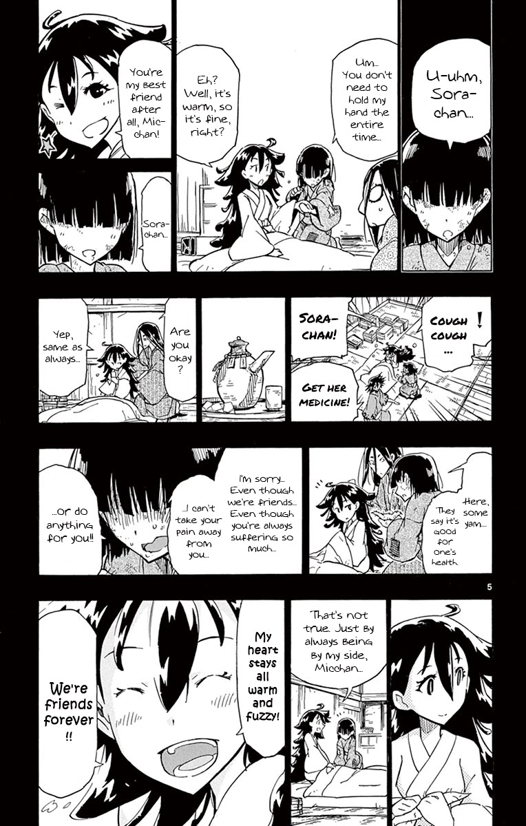 Joujuu Senjin!! Mushibugyo Chapter 167 page 7 - Chapter 167: Sora