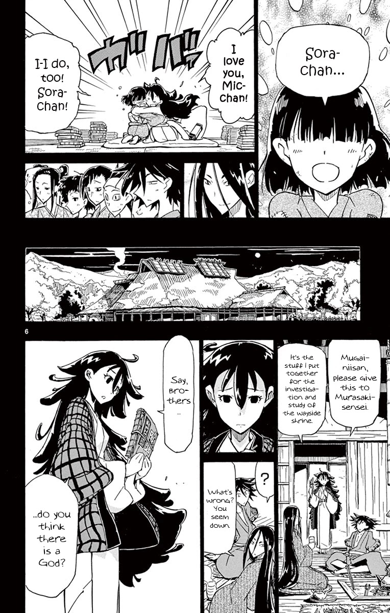 Joujuu Senjin!! Mushibugyo Chapter 167 page 8 - Chapter 167: Sora